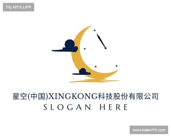 认识星空(中国)xingkong科技股份有限公司